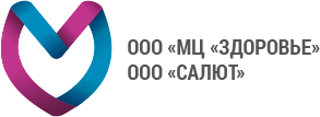 Главная